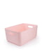 Ящик для зберігання рожевий | 6305680 | фото 2