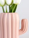Ваза для цветов декоративная розовая (11 см) | 6305917 | фото 2
