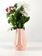 Ваза для квітів декоративна рожева (20 см) | 6305921