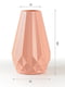 Ваза для цветов декоративная розовая (20 см) | 6305921 | фото 4