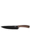 Нож поварской Berlinger Haus Forest Line 20 см | 6308801