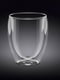 Склянка Wilmax Thermo з подвійним дном 300 мл | 6309405
