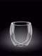 Склянка Wilmax Thermo з подвійним дном 400 мл | 6309572