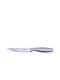 Кухонный нож Maestro универсальный 127 мм | 6311252