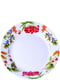 Тарелка обеденная Лесные ягоды круглая 23 см | 6312686