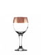 Набор бокалов для вина Кракелюр 260 мл 6 шт | 6314483