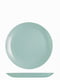 Тарелка подставная Diwali Light Turquoise 273 мм | 6316602