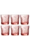 Склянка Зальцбург низька рожева 300 мл 6 шт | 6316743