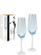 Келих для шампанського Blue ice 380мл S&T | 6320516