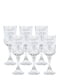 Набор бокалов для вина 6х200 мл Тюльпан | 6320797