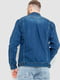 Куртка джиснова синьо-блакитна | 6325175 | фото 4