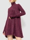Платье-футляр бордовый меланж | 6325238 | фото 3
