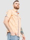 Рубашка персиквого цвета | 6325269 | фото 3