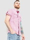 Рубашка розовая с карманами | 6325271 | фото 3