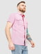 Рубашка розовая с кармашками | 6325291 | фото 3