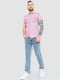 Рубашка розовая с карманами | 6325294 | фото 2