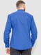 Рубашка синяя классическая | 6325365 | фото 4