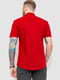 Рубашка красно-бордовая | 6325368 | фото 4