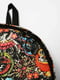Рюкзак різнокольоровий з принтом | 6326408 | фото 2
