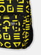 Рюкзак черно-желтый в принт | 6326409 | фото 3