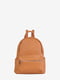 Рюкзак рудого кольору | 6326511 | фото 2