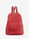 Рюкзак красный | 6326512 | фото 2