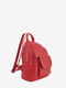 Рюкзак червоний | 6326512 | фото 3