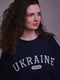 Світшот оверсайз «Ukraine 1918» синій класичний | 6327842 | фото 12