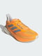 Кросівки помаранчеві 4dfwd pulse | 6328303 | фото 3