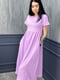Платье А-силуэта лавандового цвета | 6329728 | фото 2