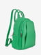 Рюкзак зеленый | 6331206 | фото 2