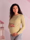 Лонгслив для беременных и кормящих мам бежевый | 6331923 | фото 2