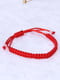 Плетений червоний браслет на затяжці | 6332790 | фото 2