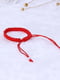 Плетений червоний браслет на затяжці | 6332790 | фото 3