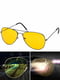 Очки для водителей, рыбаков антибликовые желтые Night View Glasses | 6333865