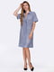 Платье-рубашка голубое гипюровое | 6331718 | фото 2