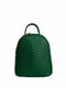 Сумка-рюкзак шкіряна зелена | 6335211