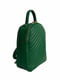 Сумка-рюкзак шкіряна зелена | 6335211 | фото 3