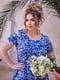 Платье А-силуэта цвета электрик с цветочным принтом | 6336766 | фото 3