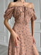 Платье А-силуэта бежевое с цветочным принтом | 6336833 | фото 5