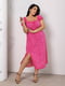 Платье А-силуэта розовое с цветочным принтом | 6336880 | фото 2