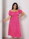 Платье А-силуэта розовое с цветочным принтом | 6336880 | фото 4