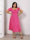 Сукня А-силуету рожева з квітковим принтом | 6336880 | фото 5