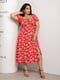 Платье А-силуэта красное с цветочным принтом | 6336881