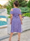 Платье А-силуэта лавандового цвета с принтом | 6336887 | фото 2