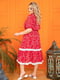 Сукня А-силуету червона з квітковим принтом | 6336988 | фото 2