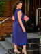 Платье А-силуэта синее | 6337008 | фото 2