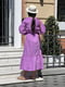 Платье А-силуэта фиолетовое | 6345149 | фото 8