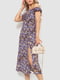 Сукня різнокольорова в квітковий принт | 6351237 | фото 2