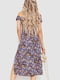 Сукня різнокольорова в квітковий принт | 6351237 | фото 3